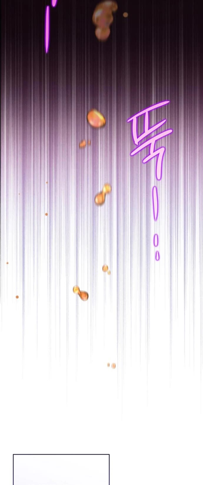 For My Derelict Favorite Chapter 60 page 41 - Chapter 60