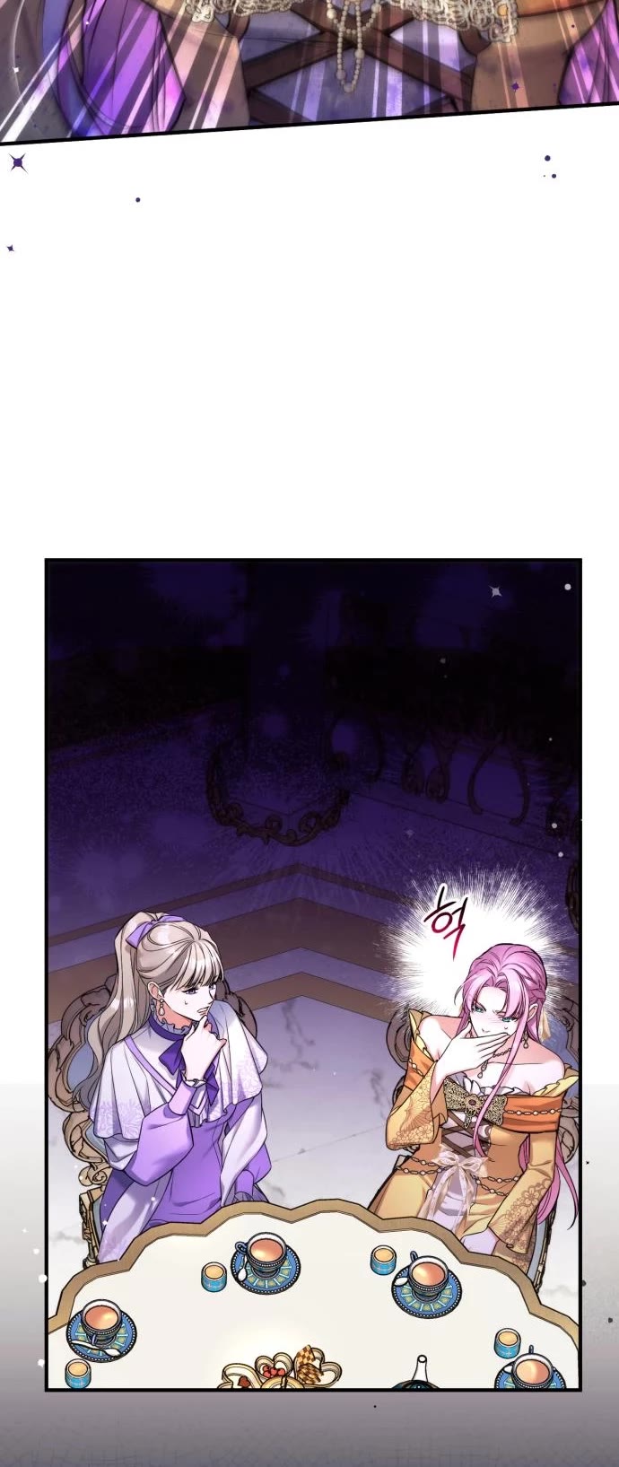 For My Derelict Favorite Chapter 61 page 37 - Chapter 61