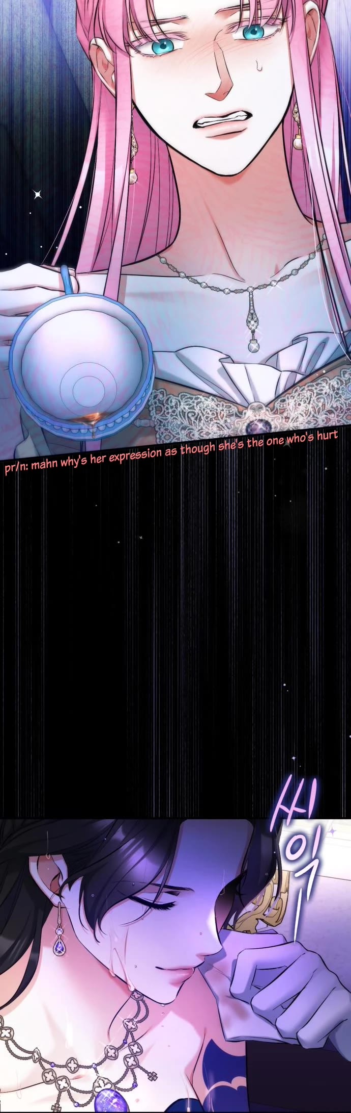 For My Derelict Favorite Chapter 61 page 5 - Chapter 61