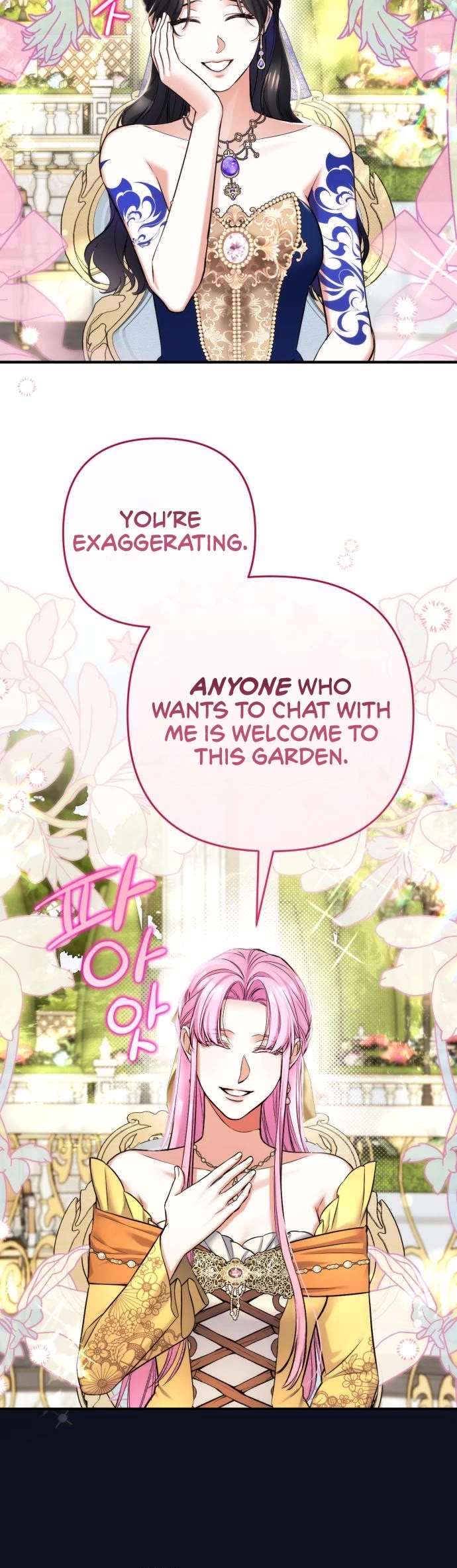 For My Derelict Favorite Chapter 61 page 8 - Chapter 61