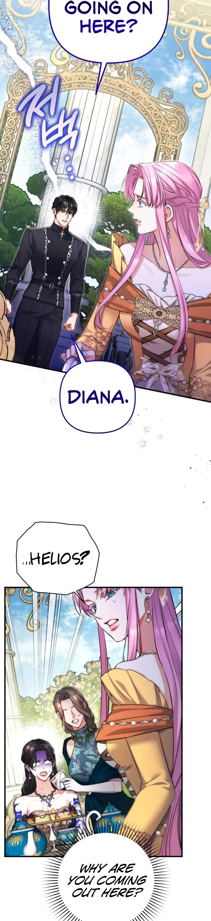 For My Derelict Favorite Chapter 62 page 19 - Chapter 62