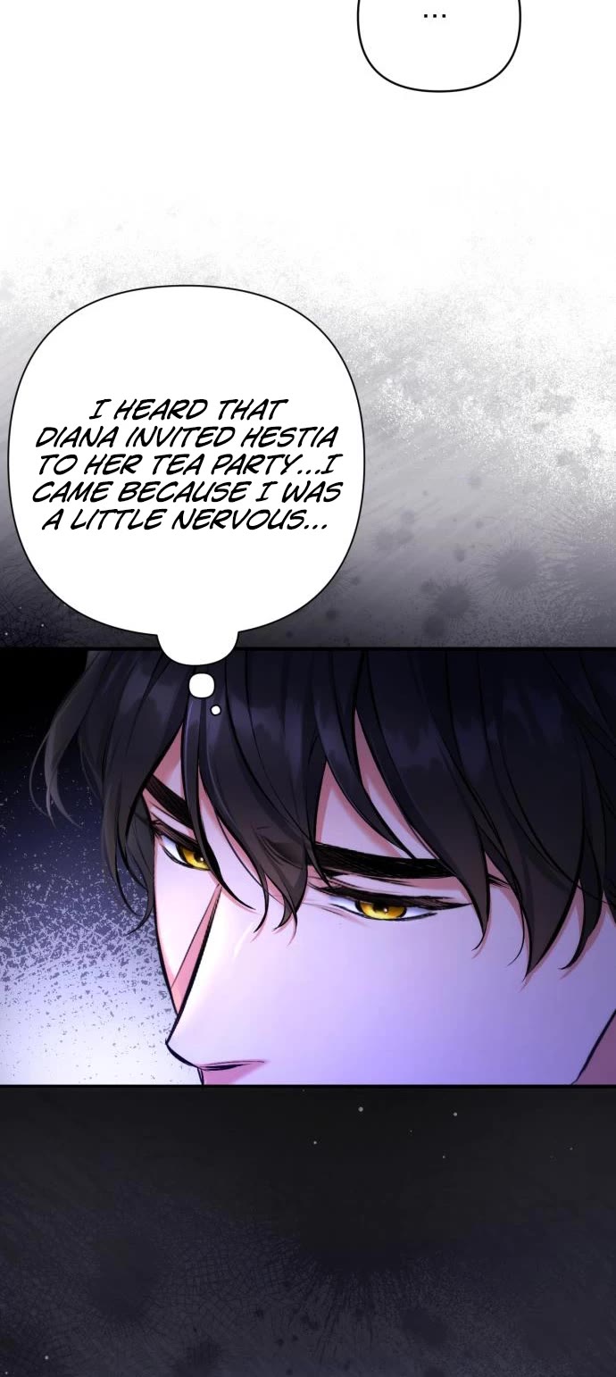 For My Derelict Favorite Chapter 62 page 21 - Chapter 62