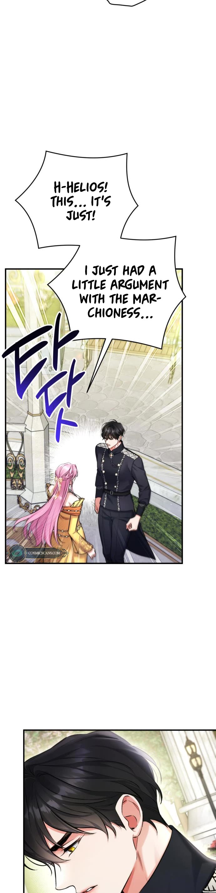 For My Derelict Favorite Chapter 62 page 23 - Chapter 62