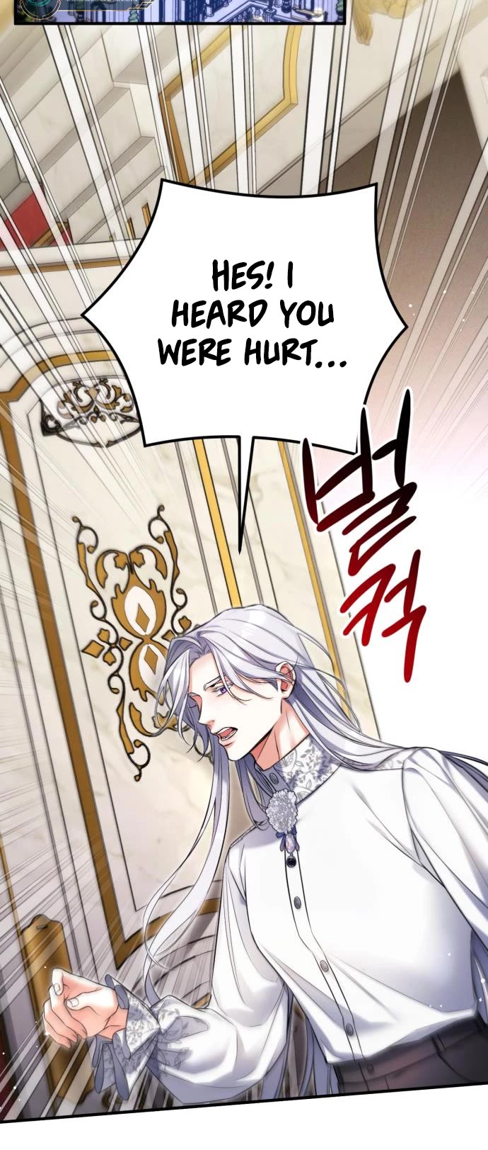 For My Derelict Favorite Chapter 62 page 27 - Chapter 62