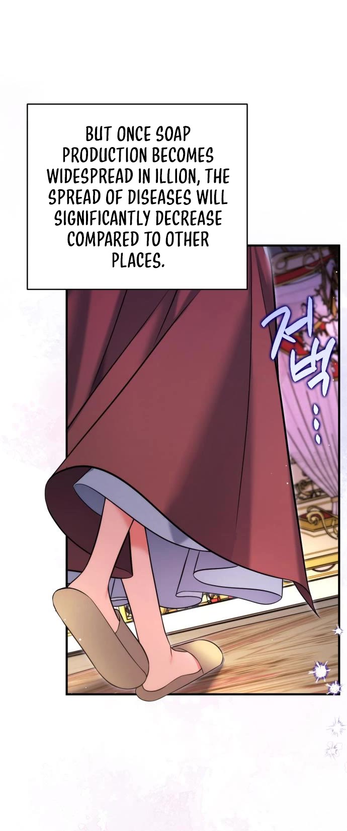 For My Derelict Favorite Chapter 63 page 27 - Chapter 63