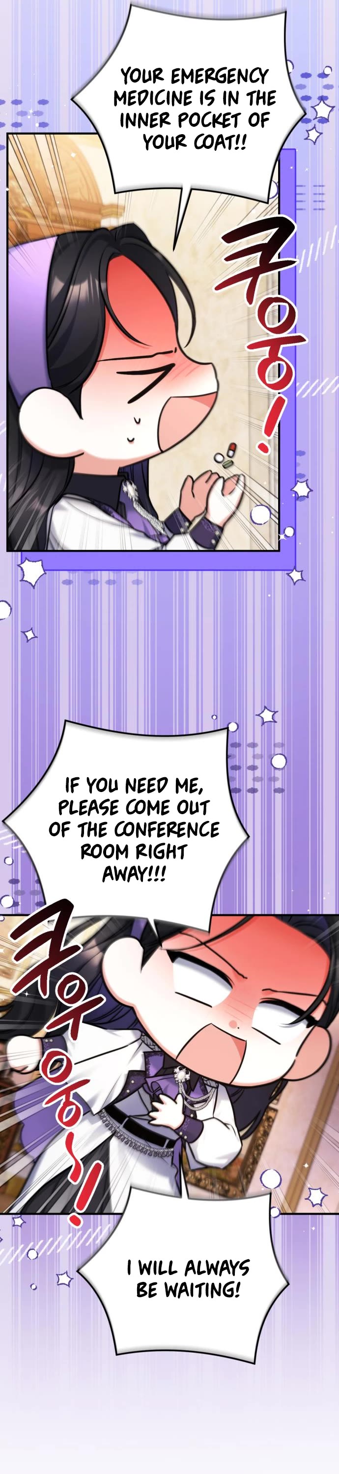 For My Derelict Favorite Chapter 63 page 31 - Chapter 63