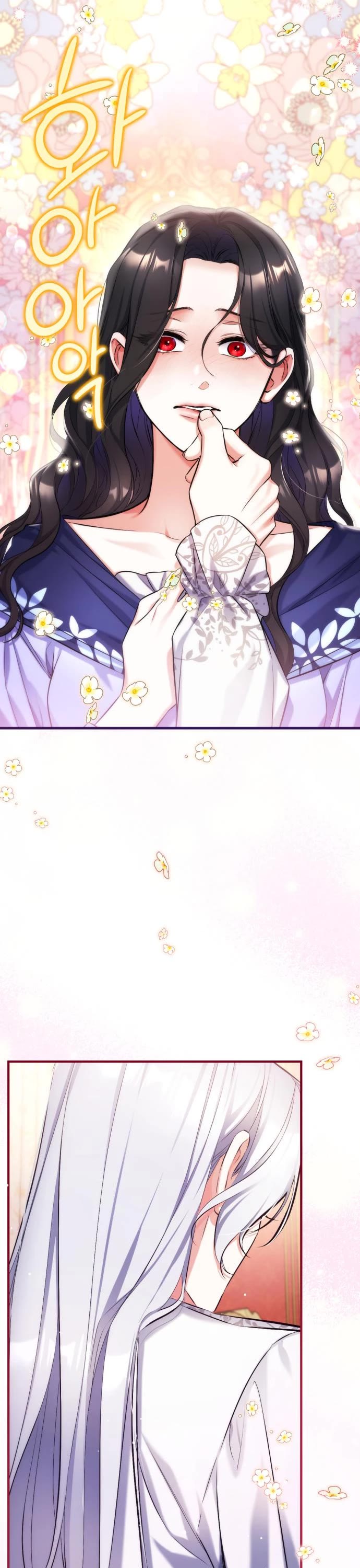 For My Derelict Favorite Chapter 63 page 5 - Chapter 63