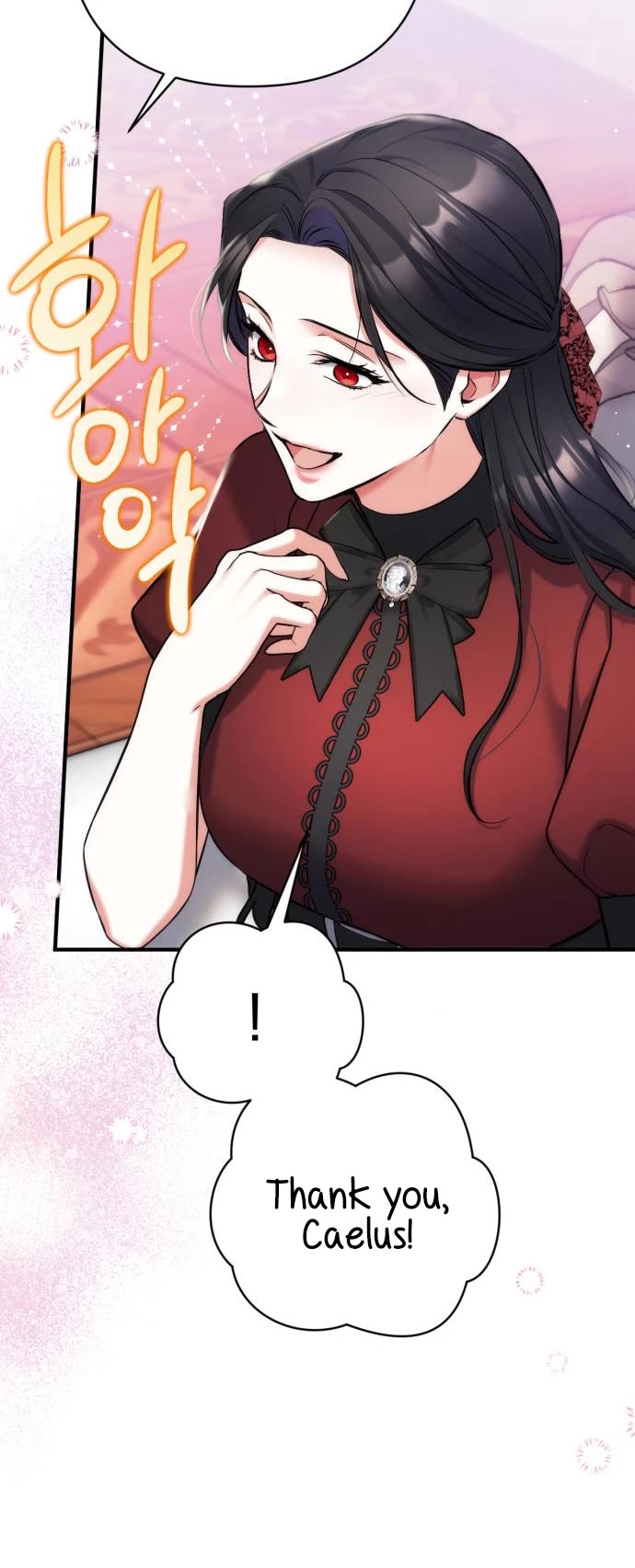 For My Derelict Favorite Chapter 64 page 33 - Chapter 64