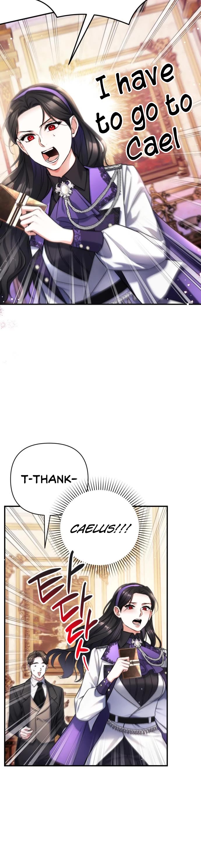 For My Derelict Favorite Chapter 64 page 7 - Chapter 64