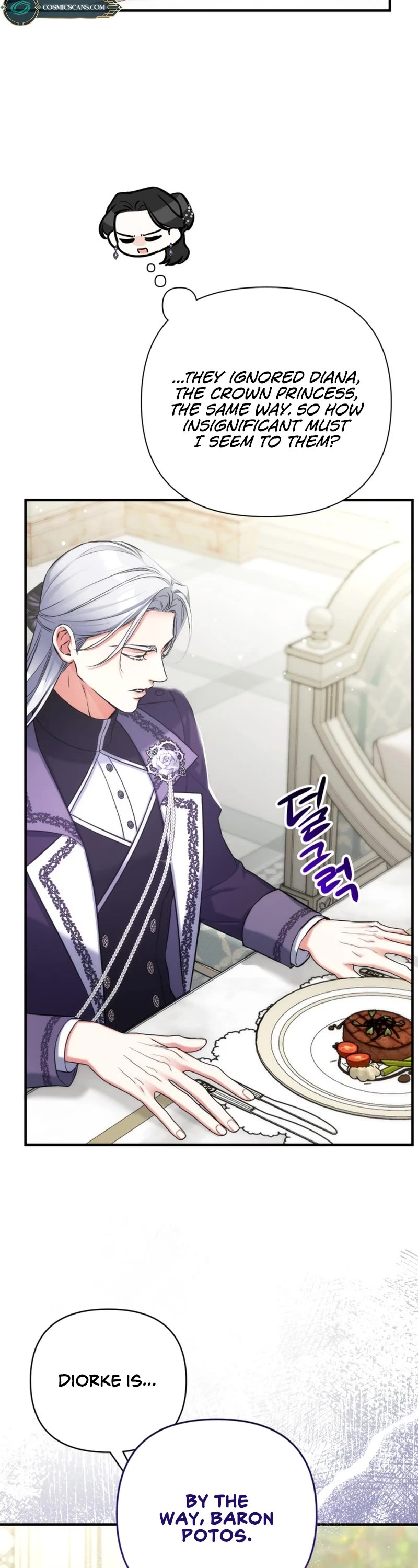 For My Derelict Favorite Chapter 65 page 11 - Chapter 65