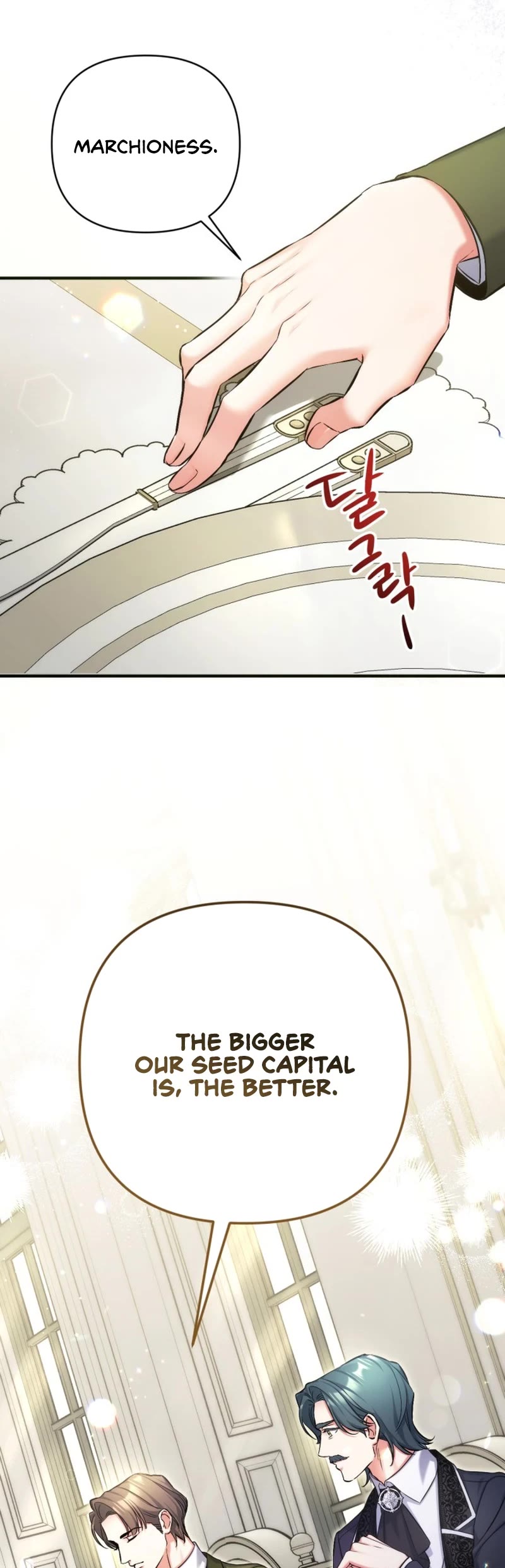 For My Derelict Favorite Chapter 65 page 23 - Chapter 65