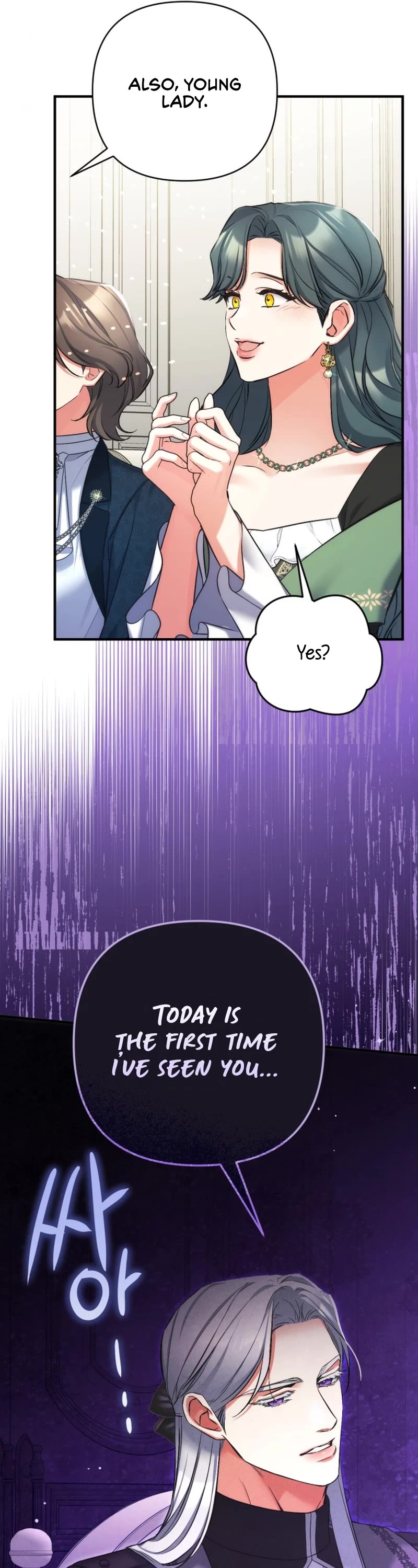For My Derelict Favorite Chapter 65 page 41 - Chapter 65