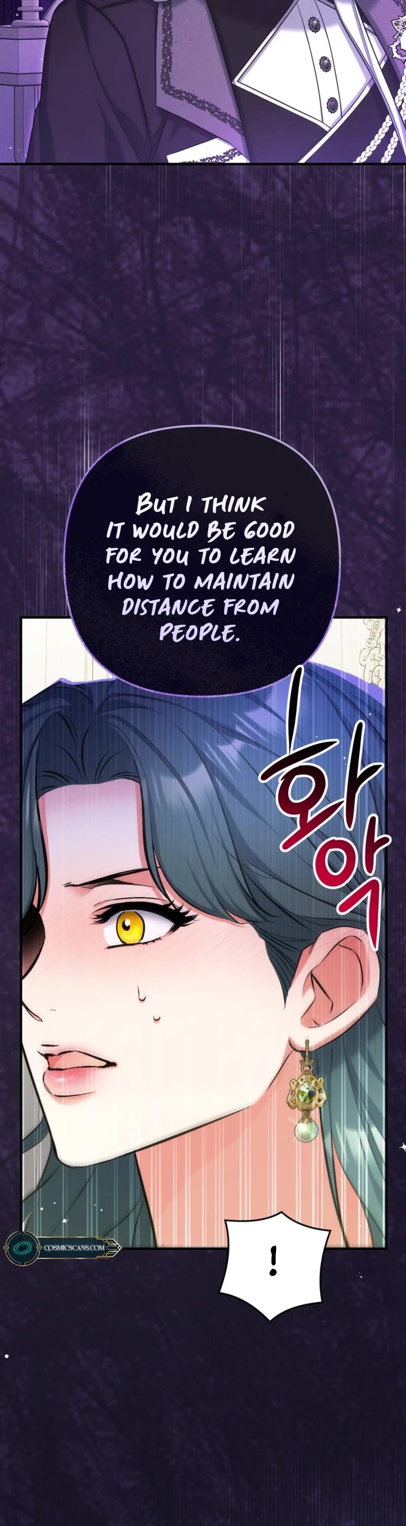 For My Derelict Favorite Chapter 65 page 42 - Chapter 65