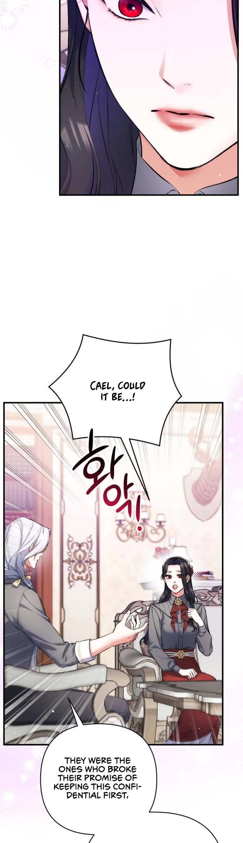 For My Derelict Favorite Chapter 66 page 16 - Chapter 66