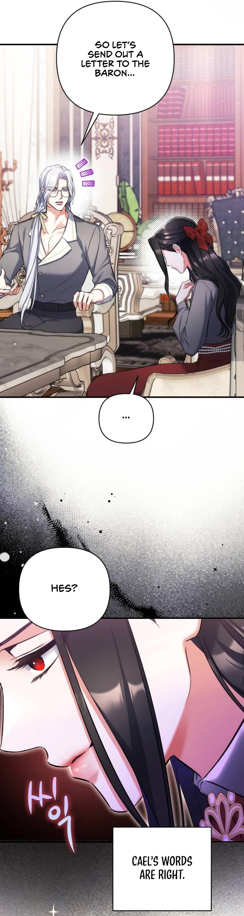 For My Derelict Favorite Chapter 66 page 18 - Chapter 66