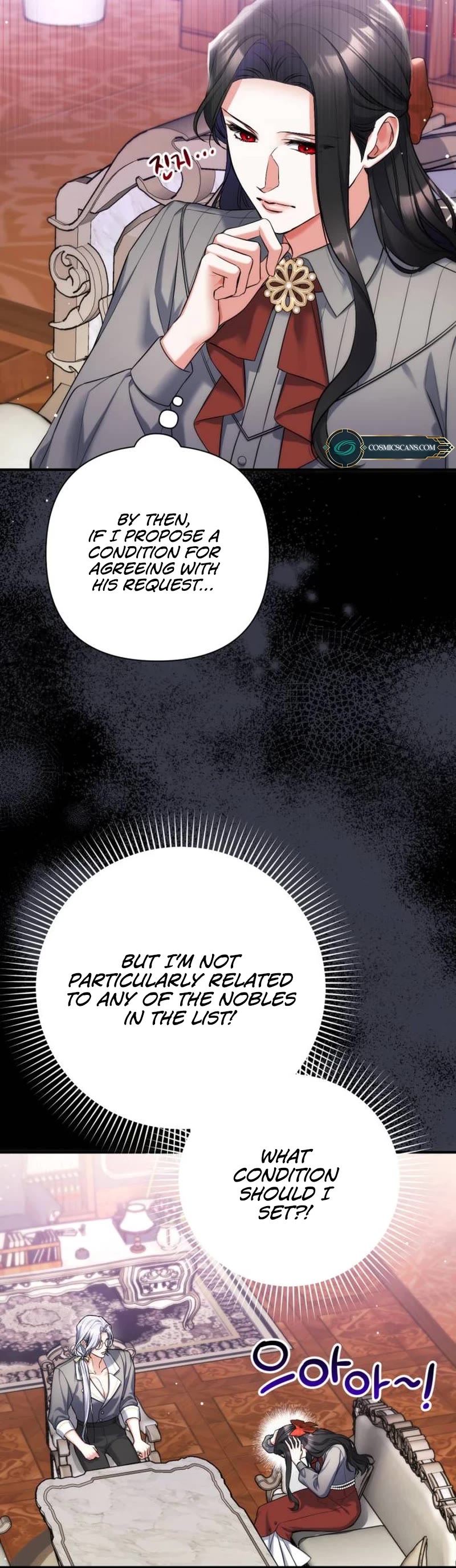 For My Derelict Favorite Chapter 66 page 21 - Chapter 66