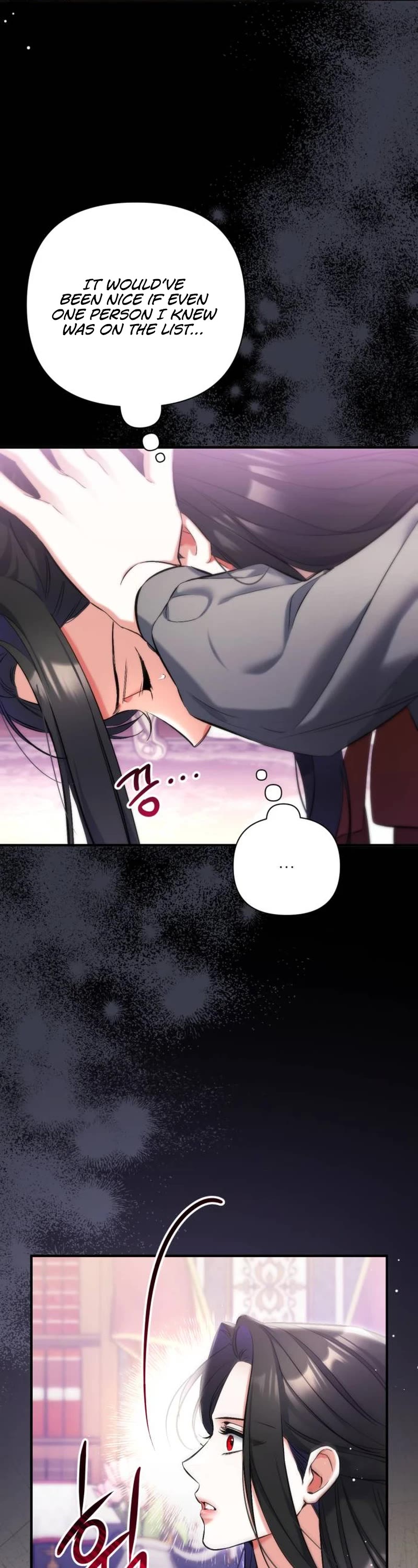 For My Derelict Favorite Chapter 66 page 22 - Chapter 66