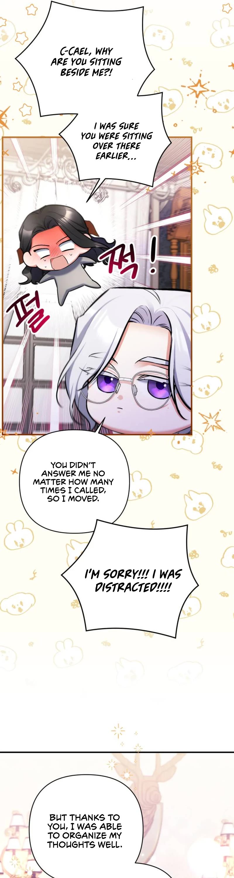 For My Derelict Favorite Chapter 66 page 26 - Chapter 66
