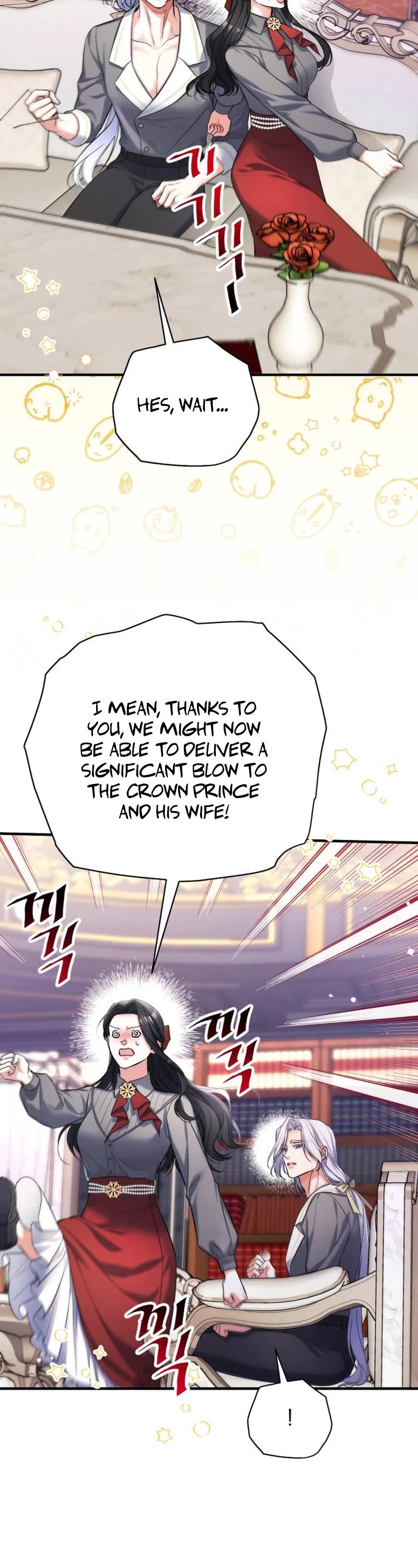 For My Derelict Favorite Chapter 66 page 36 - Chapter 66