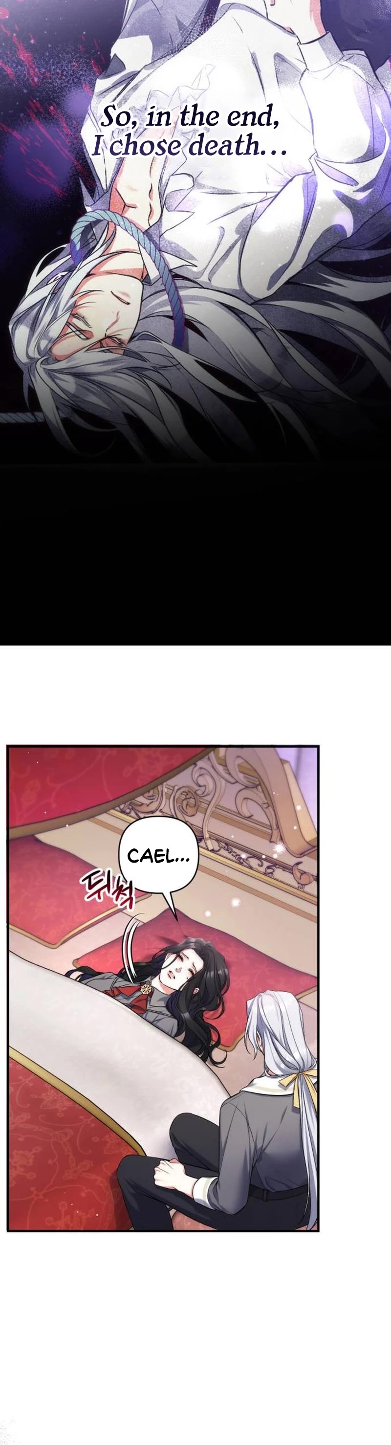 For My Derelict Favorite Chapter 67 page 20 - Chapter 67