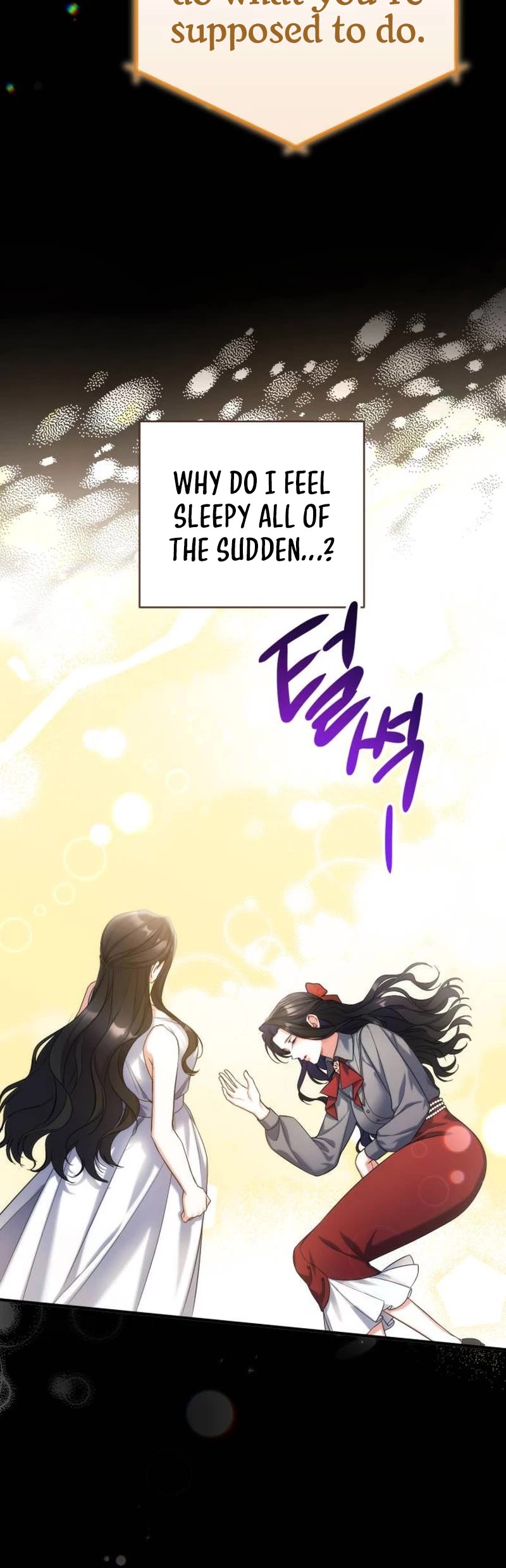 For My Derelict Favorite Chapter 67 page 31 - Chapter 67
