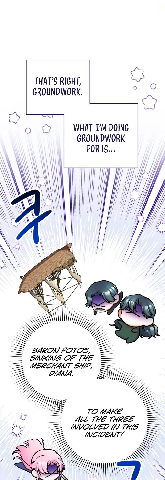 For My Derelict Favorite Chapter 68 page 19 - Chapter 68