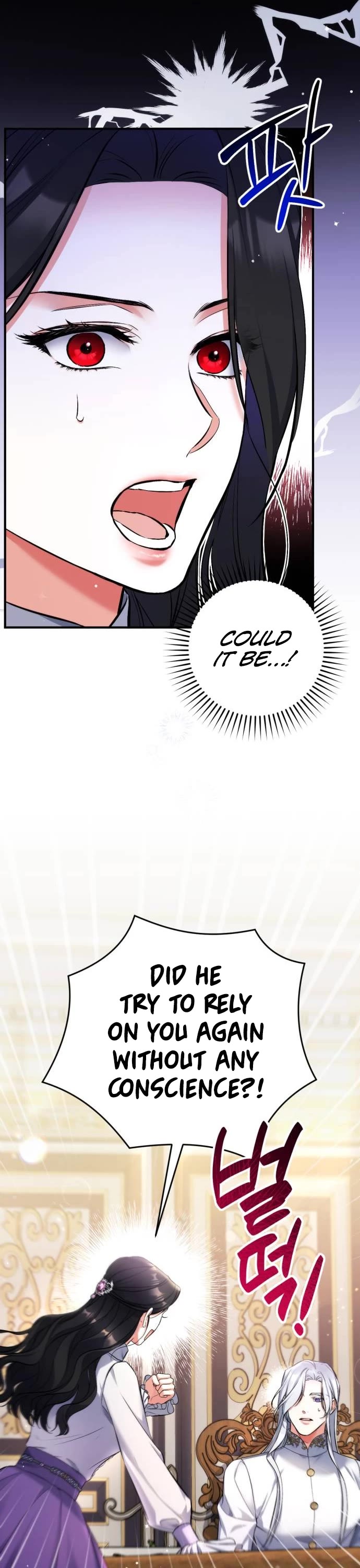 For My Derelict Favorite Chapter 68 page 32 - Chapter 68