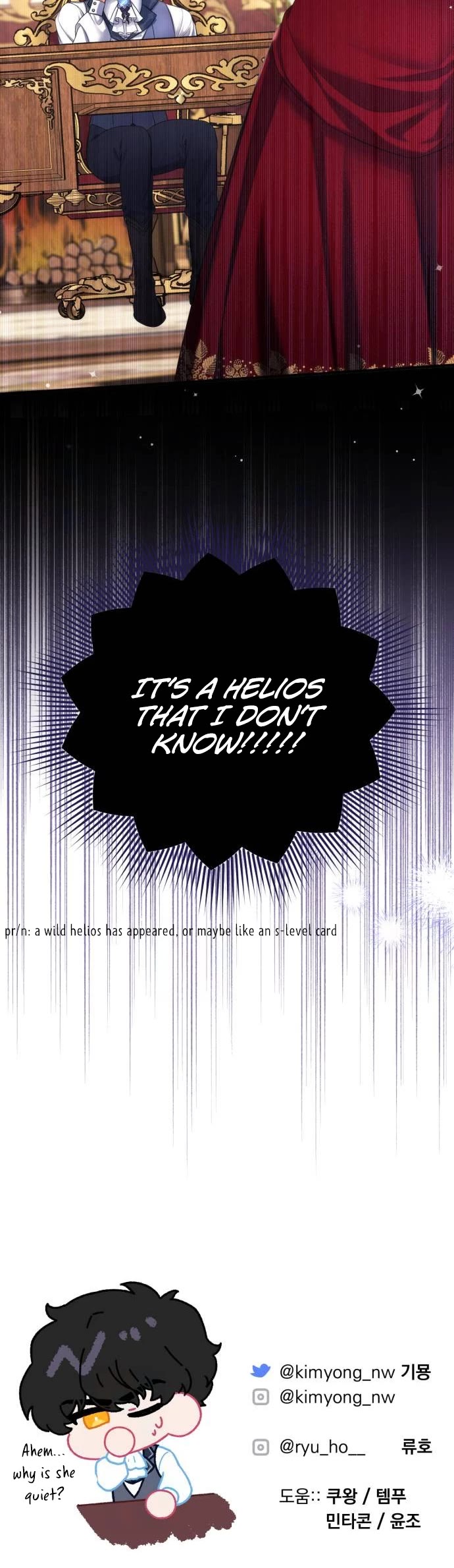 For My Derelict Favorite Chapter 68 page 49 - Chapter 68