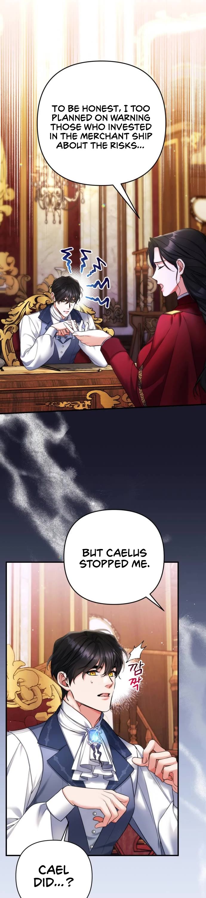 For My Derelict Favorite Chapter 69 page 15 - Chapter 69