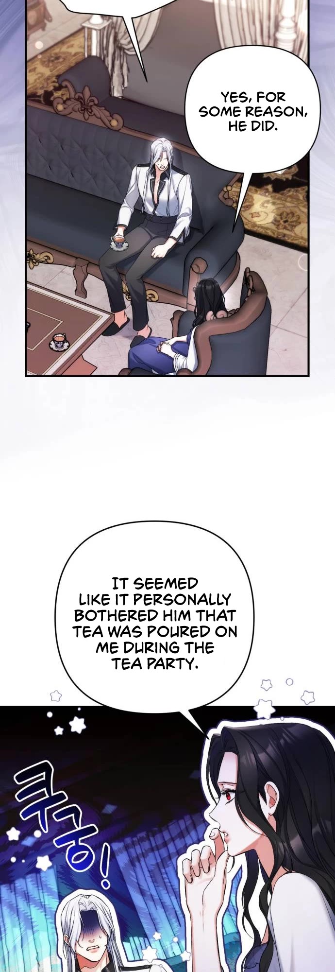 For My Derelict Favorite Chapter 69 page 23 - Chapter 69