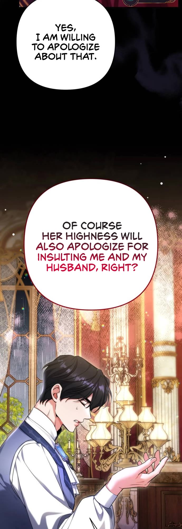 For My Derelict Favorite Chapter 69 page 27 - Chapter 69