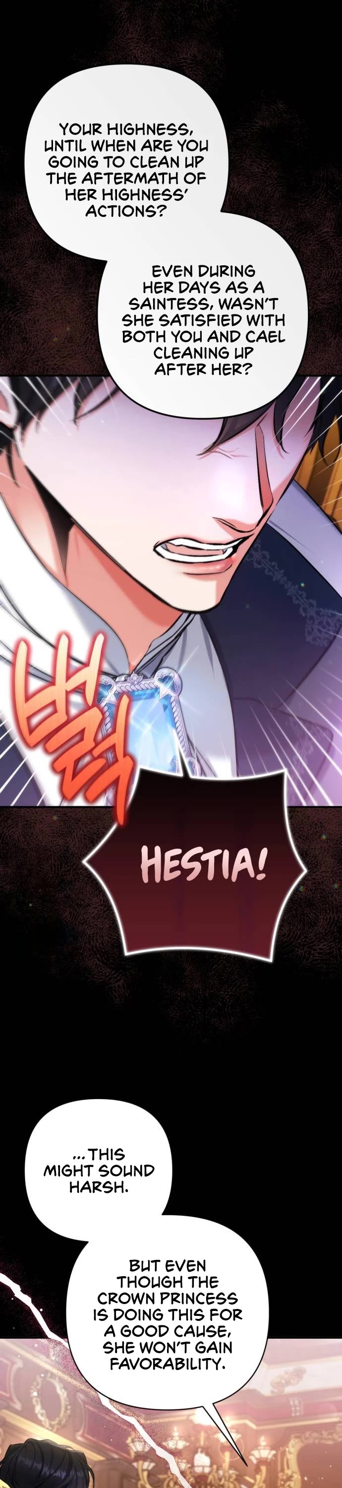 For My Derelict Favorite Chapter 69 page 29 - Chapter 69
