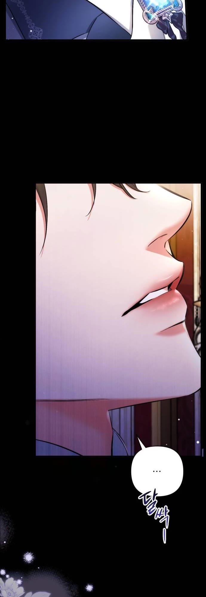 For My Derelict Favorite Chapter 69 page 32 - Chapter 69