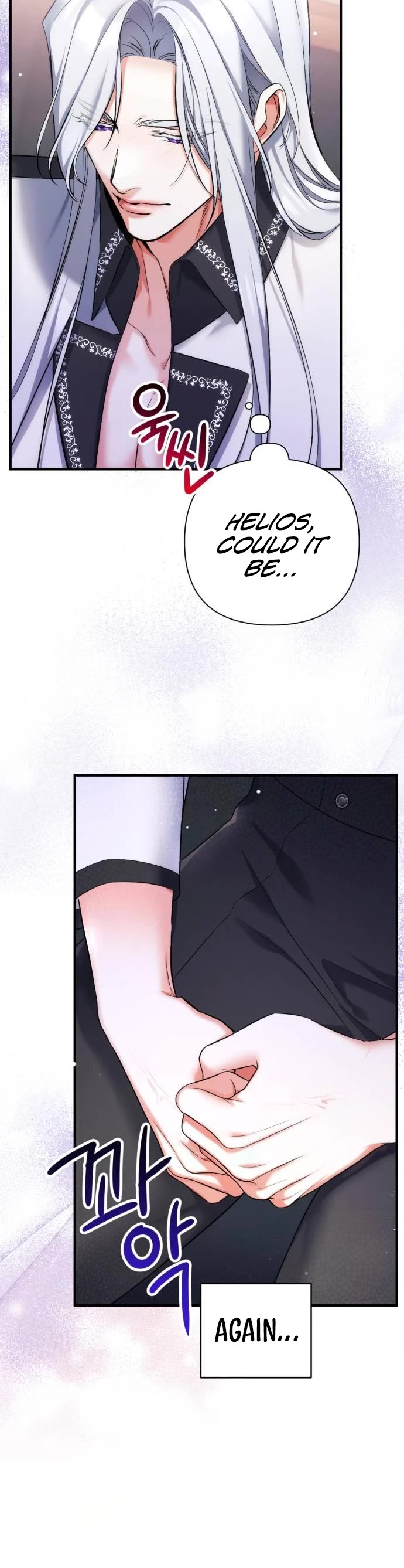 For My Derelict Favorite Chapter 69 page 35 - Chapter 69
