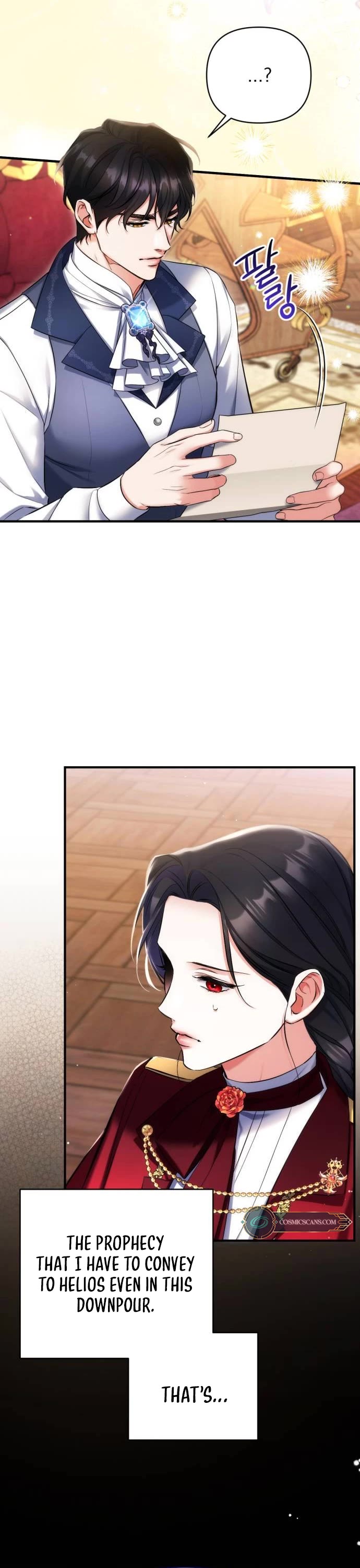 For My Derelict Favorite Chapter 69 page 7 - Chapter 69