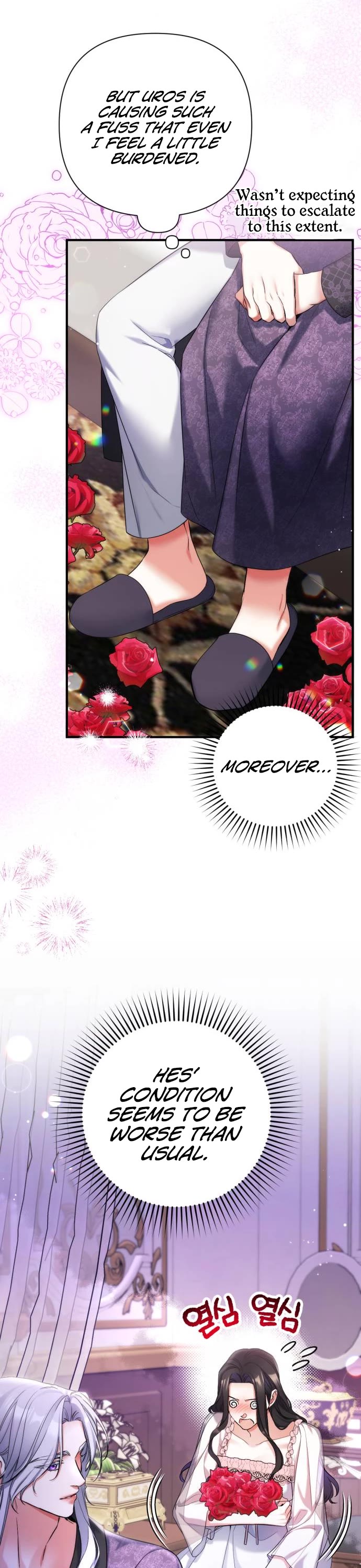 For My Derelict Favorite Chapter 70 page 15 - Chapter 70