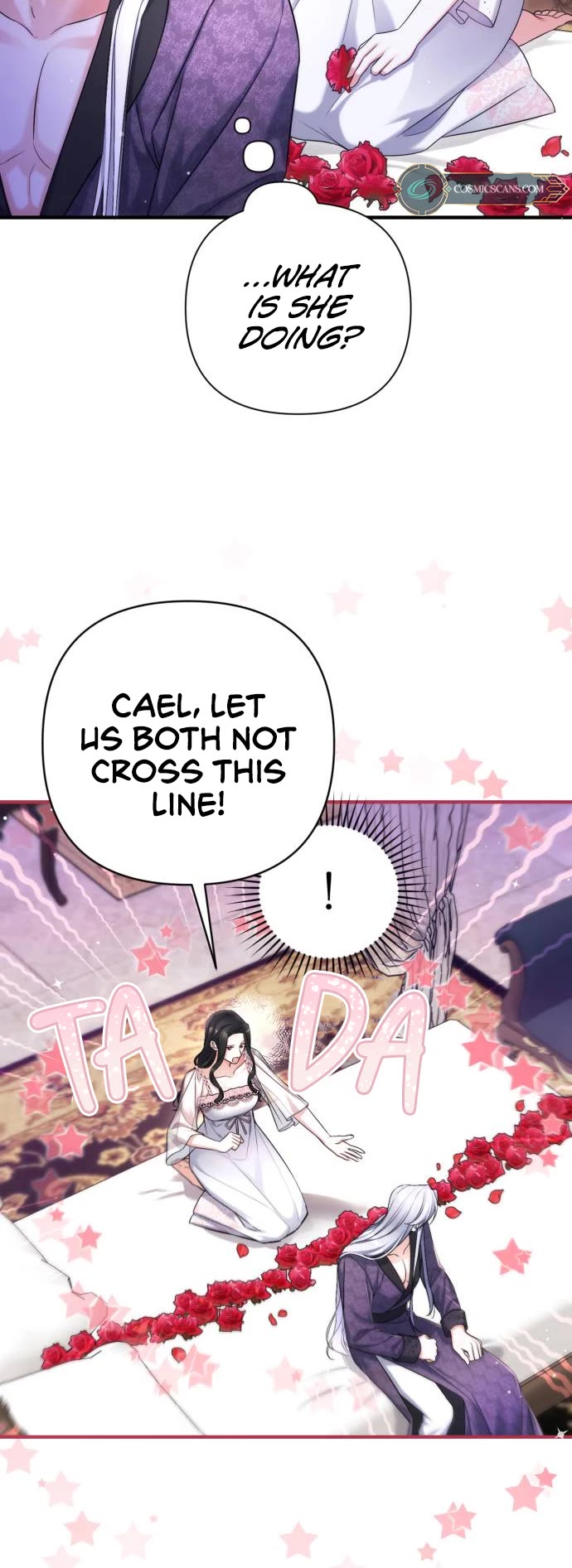 For My Derelict Favorite Chapter 70 page 16 - Chapter 70