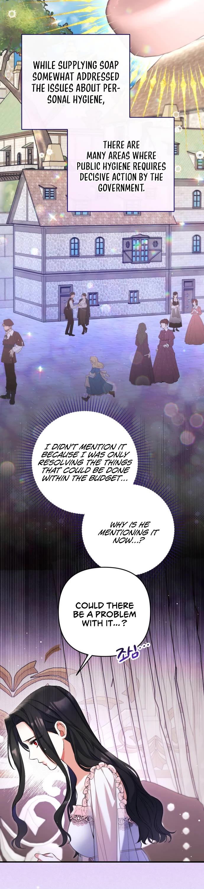 For My Derelict Favorite Chapter 70 page 23 - Chapter 70