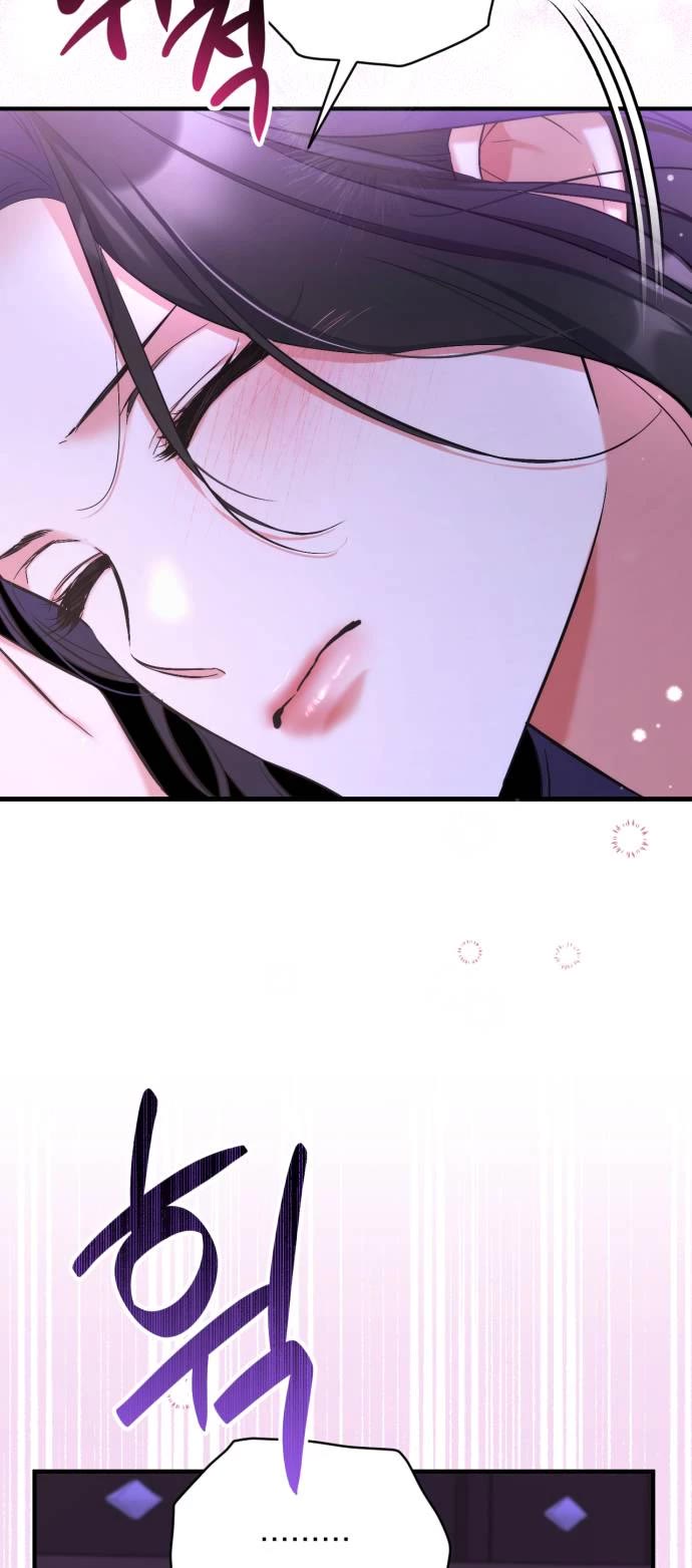 For My Derelict Favorite Chapter 70 page 36 - Chapter 70
