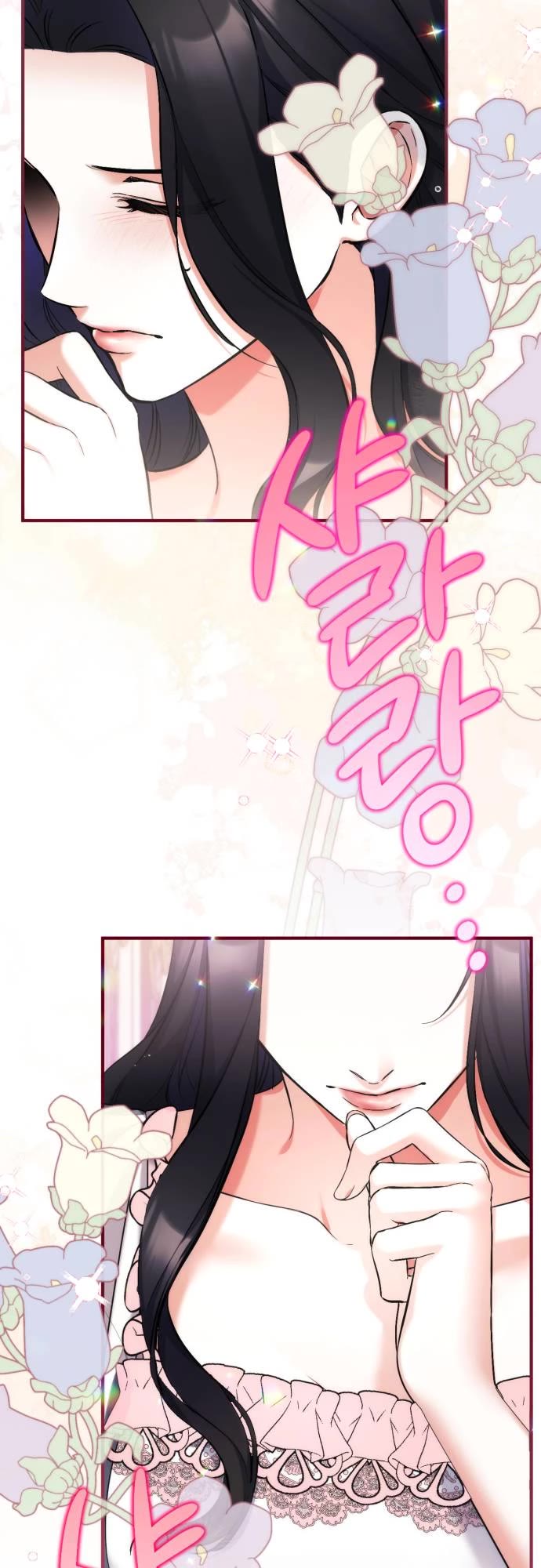 For My Derelict Favorite Chapter 70 page 4 - Chapter 70