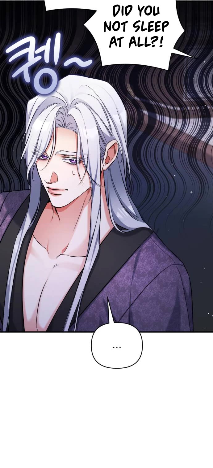 For My Derelict Favorite Chapter 70 page 41 - Chapter 70