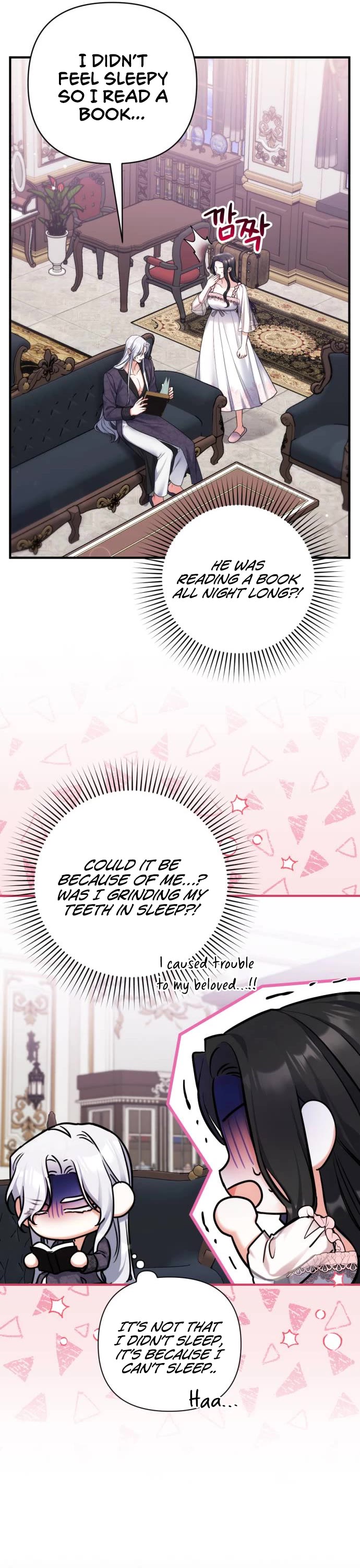 For My Derelict Favorite Chapter 70 page 42 - Chapter 70