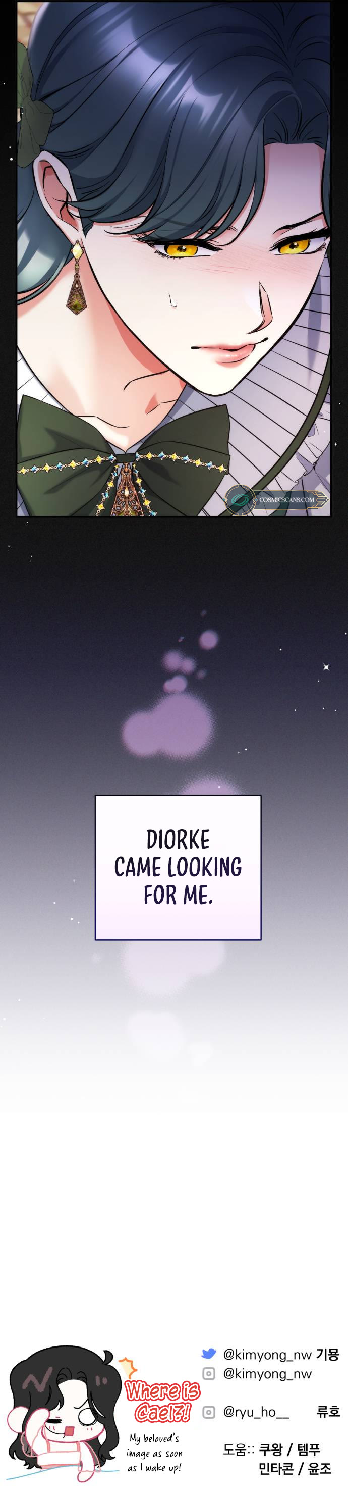 For My Derelict Favorite Chapter 70 page 46 - Chapter 70