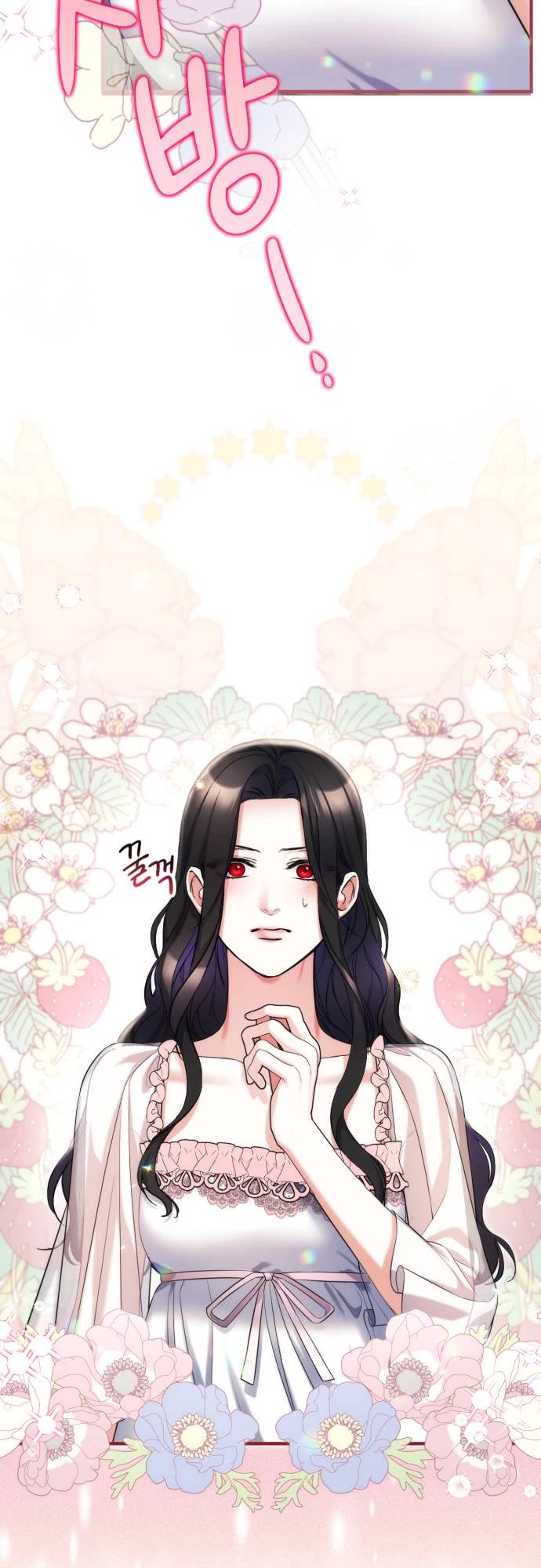 For My Derelict Favorite Chapter 70 page 5 - Chapter 70