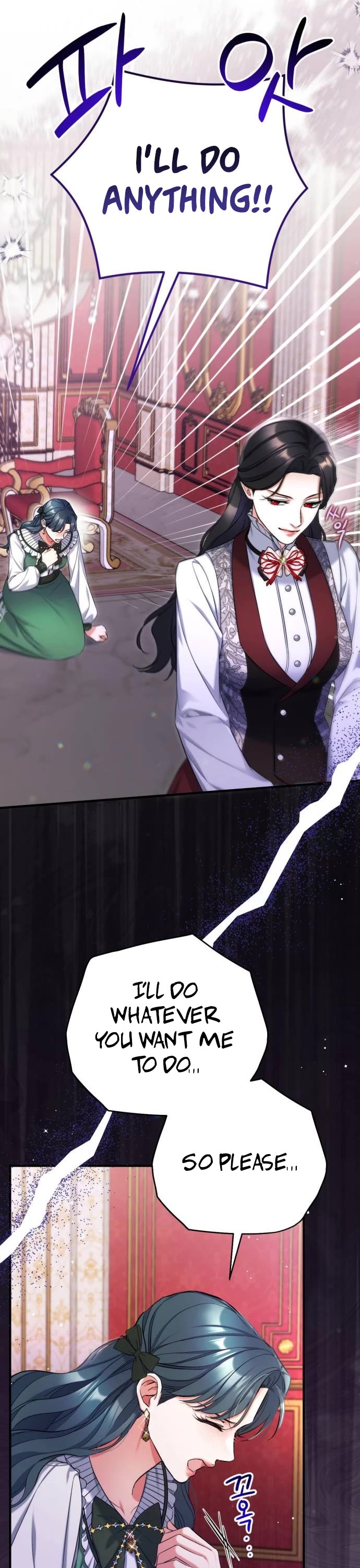 For My Derelict Favorite Chapter 71 page 15 - Chapter 71