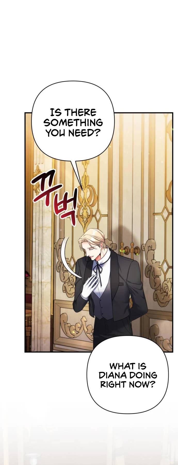 For My Derelict Favorite Chapter 71 page 37 - Chapter 71