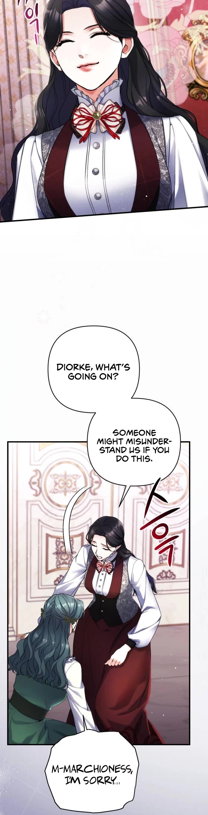 For My Derelict Favorite Chapter 71 page 4 - Chapter 71