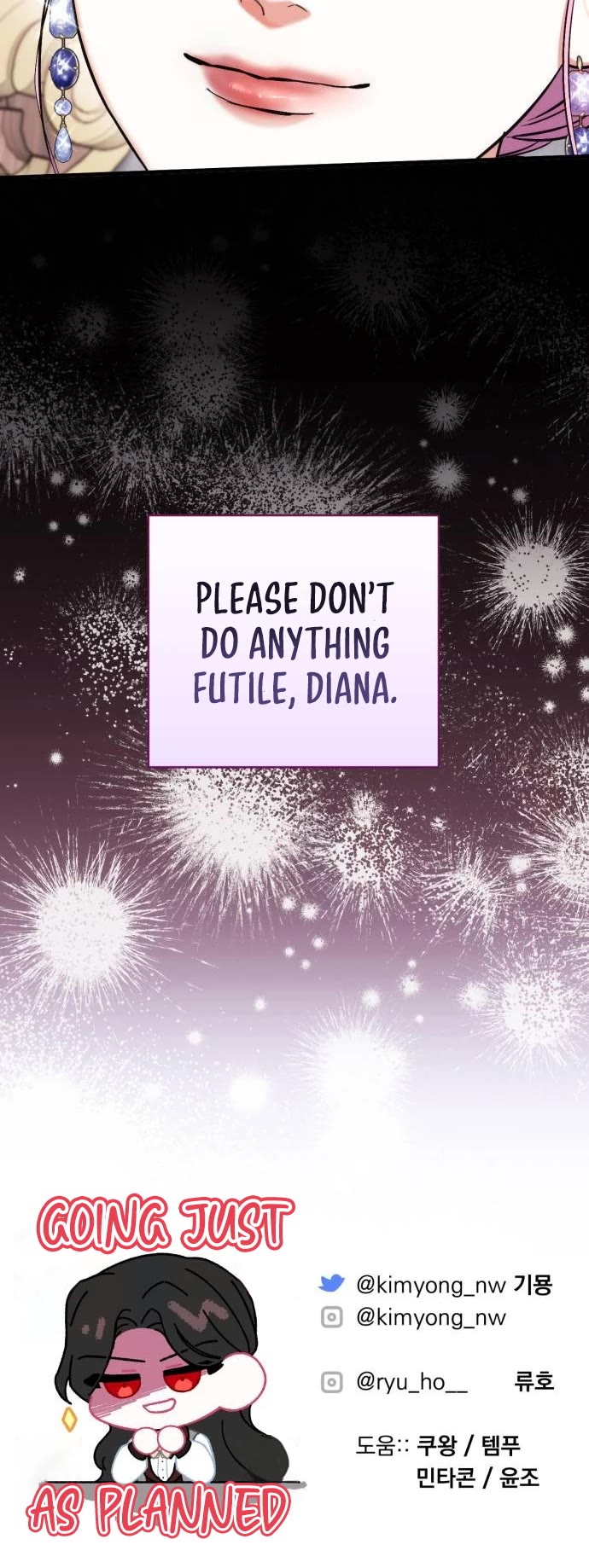 For My Derelict Favorite Chapter 71 page 42 - Chapter 71