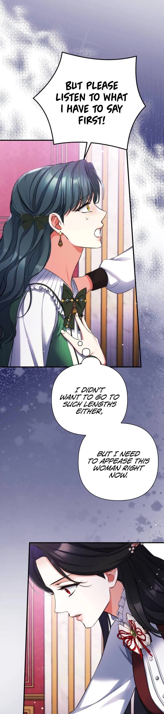 For My Derelict Favorite Chapter 71 page 5 - Chapter 71