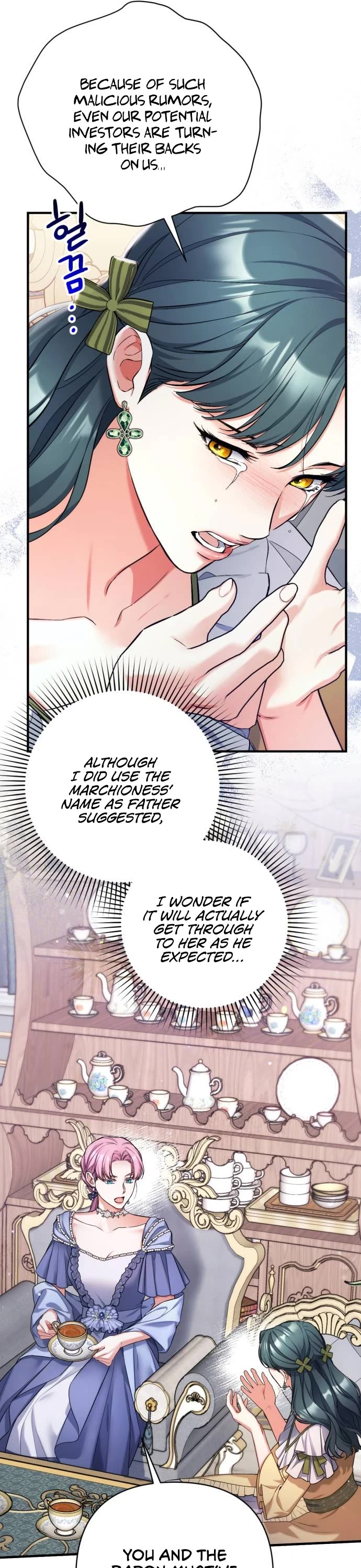 For My Derelict Favorite Chapter 72 page 23 - Chapter 72
